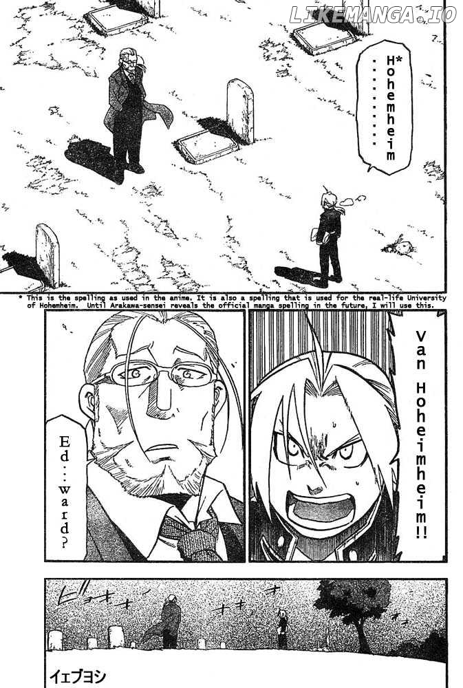 Read Fullmetal Alchemist (EN) Manga Online