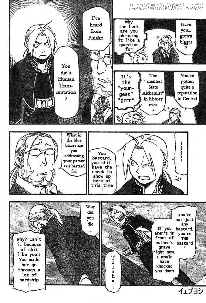 Read Fullmetal Alchemist (EN) Manga Online