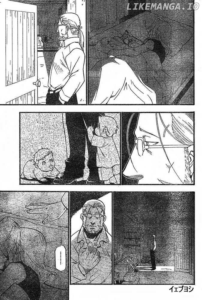 Read Fullmetal Alchemist (EN) Manga Online