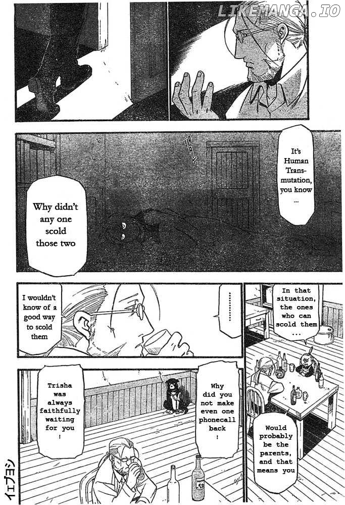 Read Fullmetal Alchemist (EN) Manga Online
