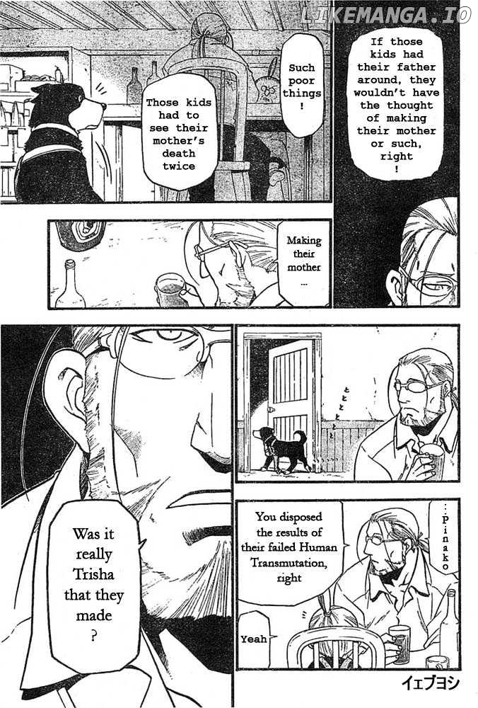 Read Fullmetal Alchemist (EN) Manga Online