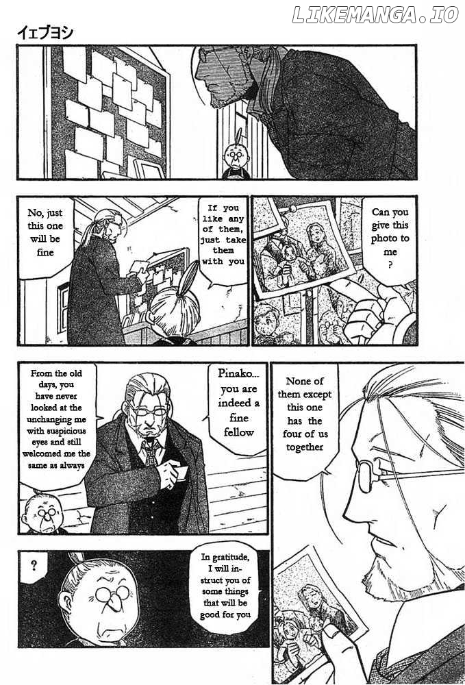 Read Fullmetal Alchemist (EN) Manga Online