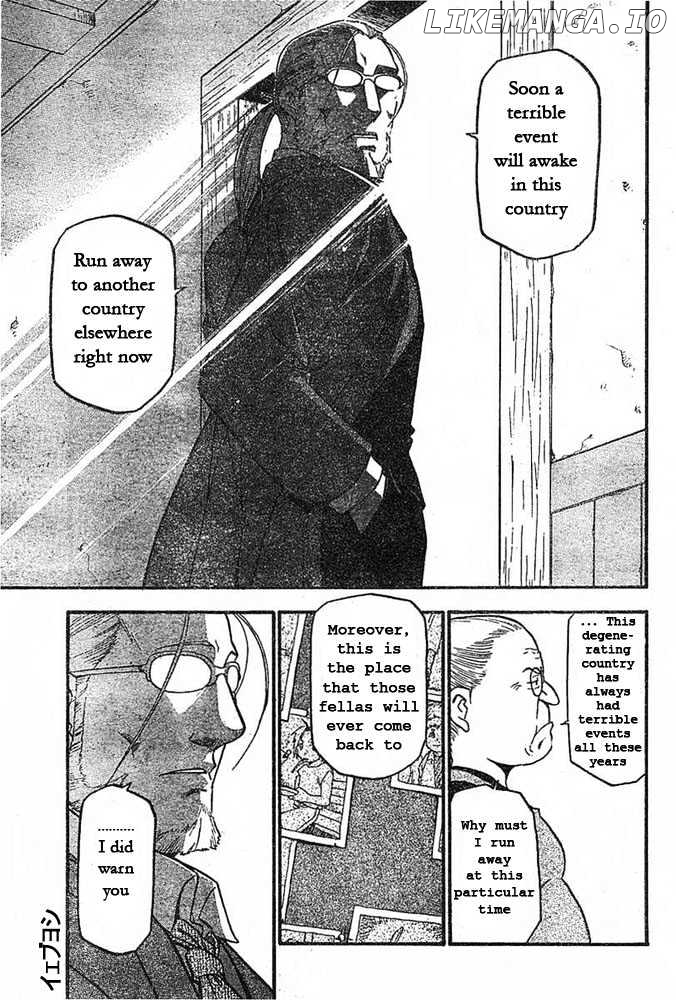 Read Fullmetal Alchemist (EN) Manga Online
