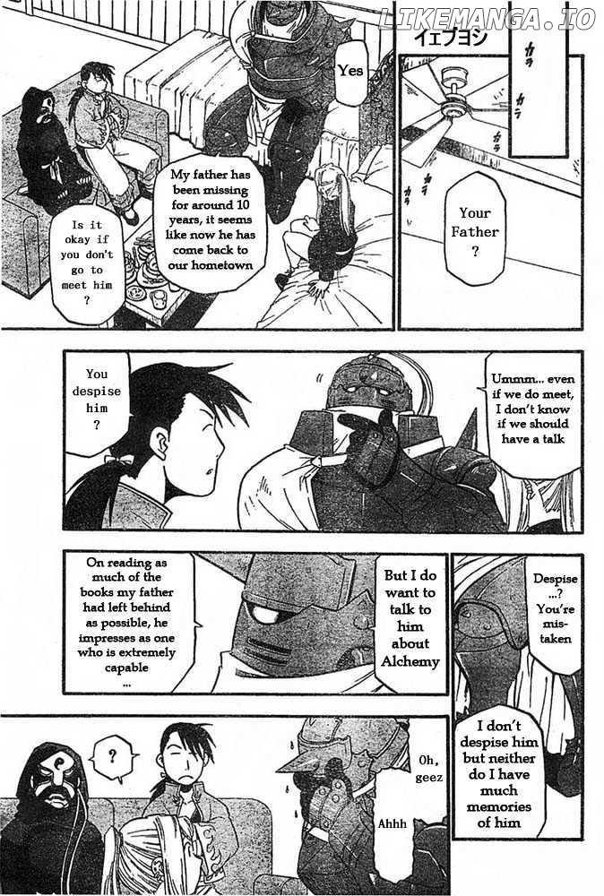 Read Fullmetal Alchemist (EN) Manga Online