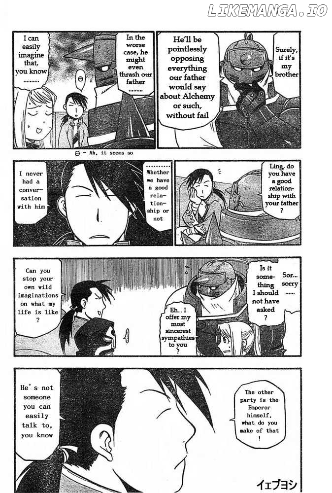 Read Fullmetal Alchemist (EN) Manga Online