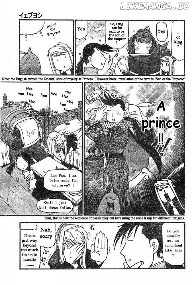 Read Fullmetal Alchemist (EN) Manga Online