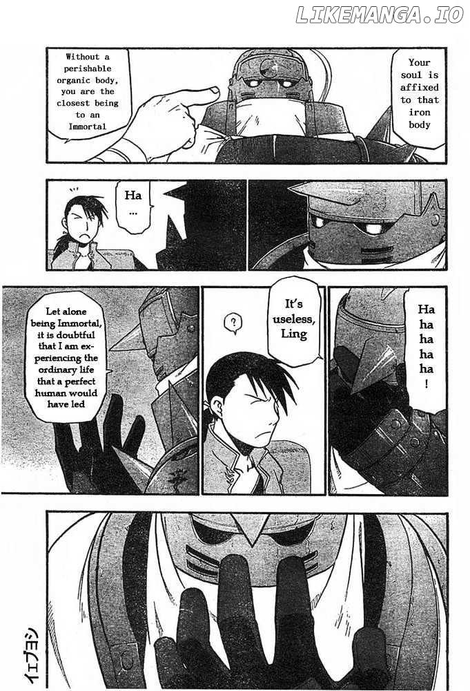 Read Fullmetal Alchemist (EN) Manga Online
