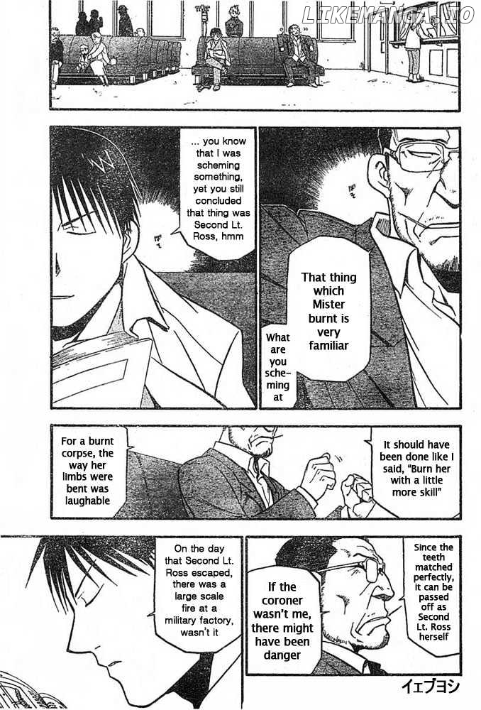 Read Fullmetal Alchemist (EN) Manga Online