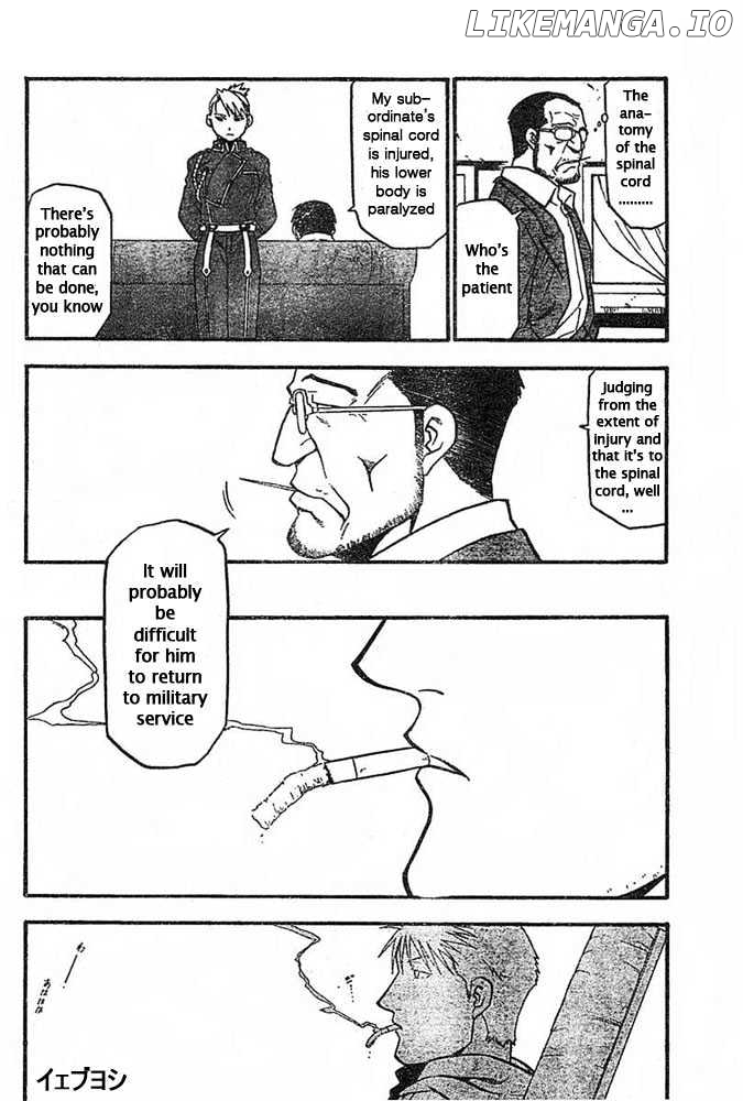 Read Fullmetal Alchemist (EN) Manga Online