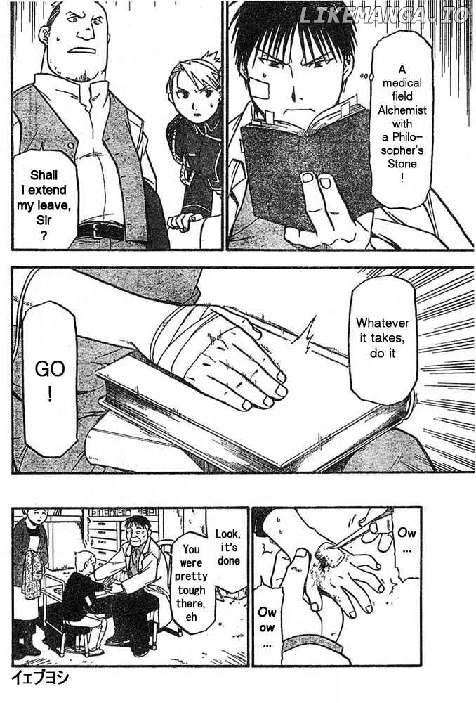 Read Fullmetal Alchemist (EN) Manga Online