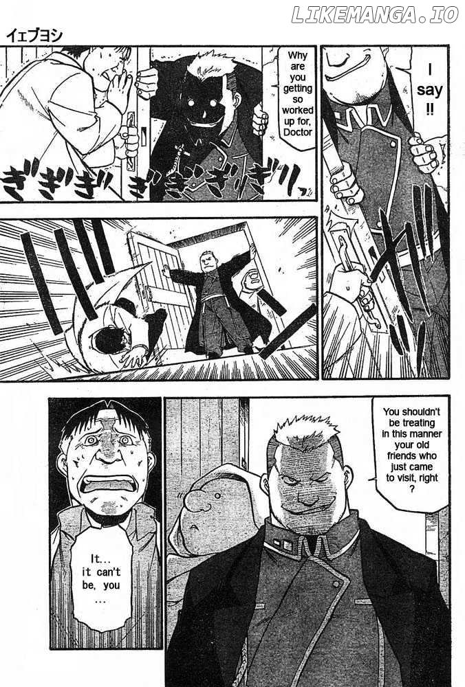 Read Fullmetal Alchemist (EN) Manga Online
