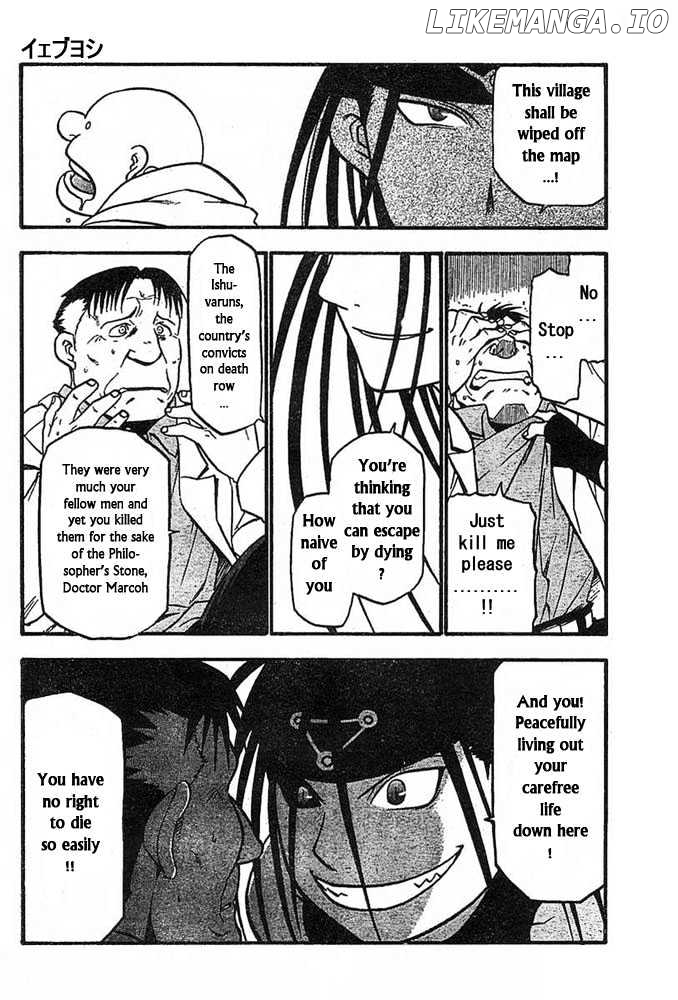 Read Fullmetal Alchemist (EN) Manga Online
