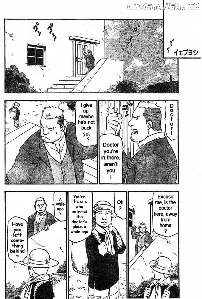 Read Fullmetal Alchemist (EN) Manga Online