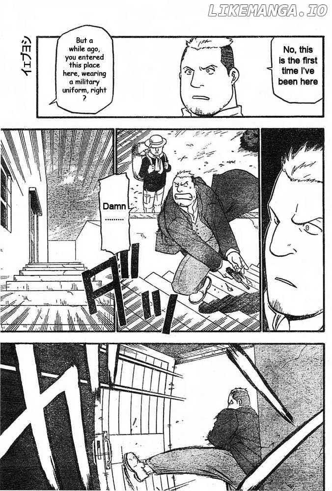 Read Fullmetal Alchemist (EN) Manga Online