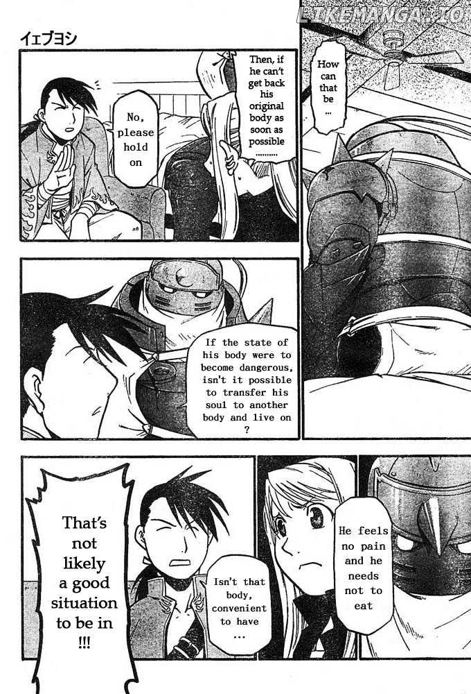 Read Fullmetal Alchemist (EN) Manga Online