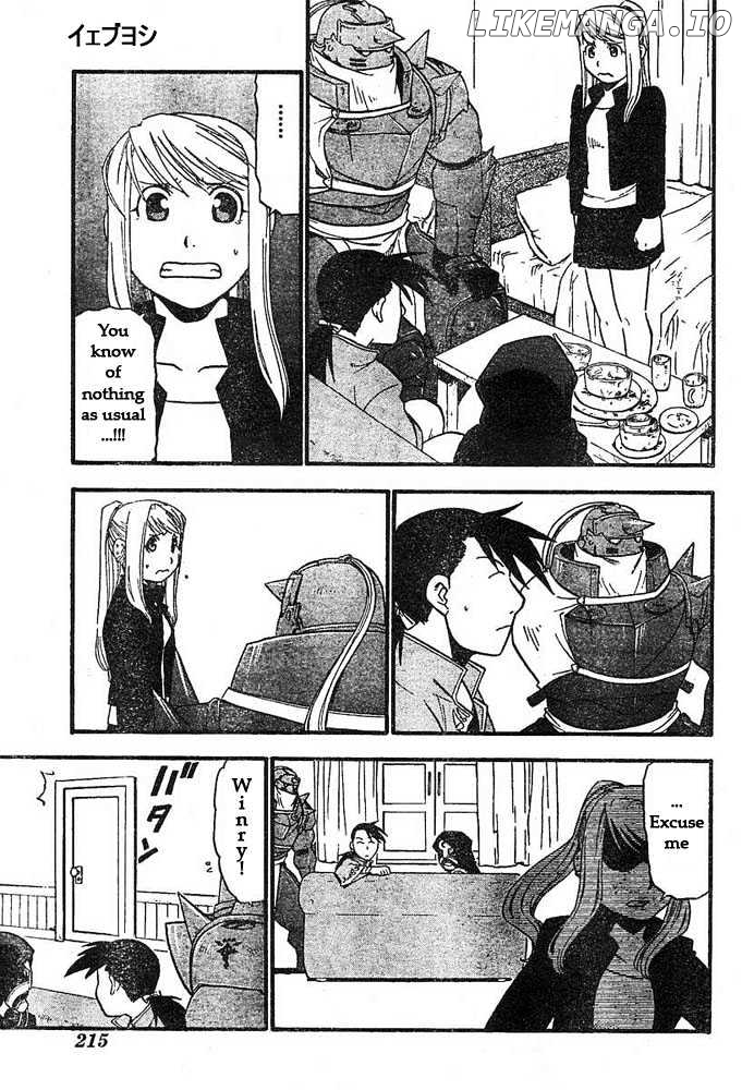 Read Fullmetal Alchemist (EN) Manga Online