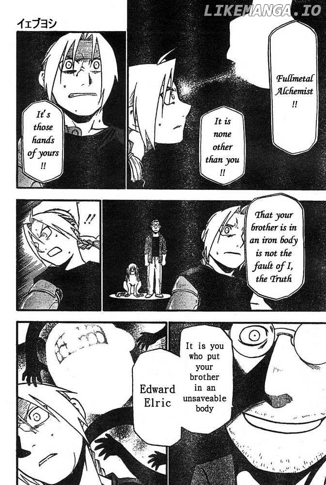 Read Fullmetal Alchemist (EN) Manga Online