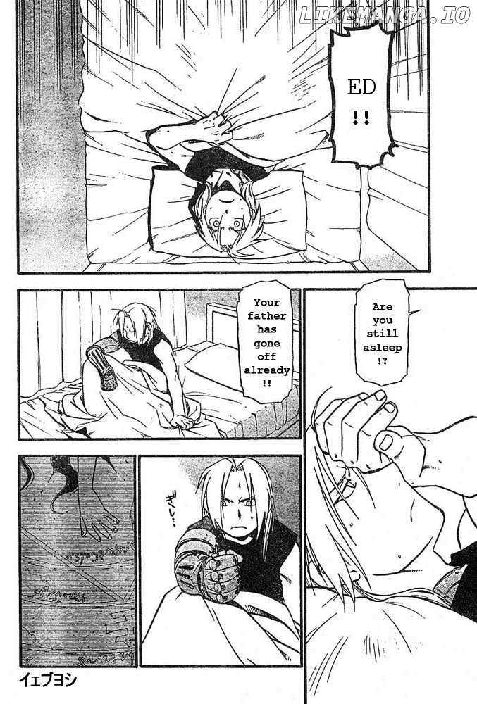 Read Fullmetal Alchemist (EN) Manga Online