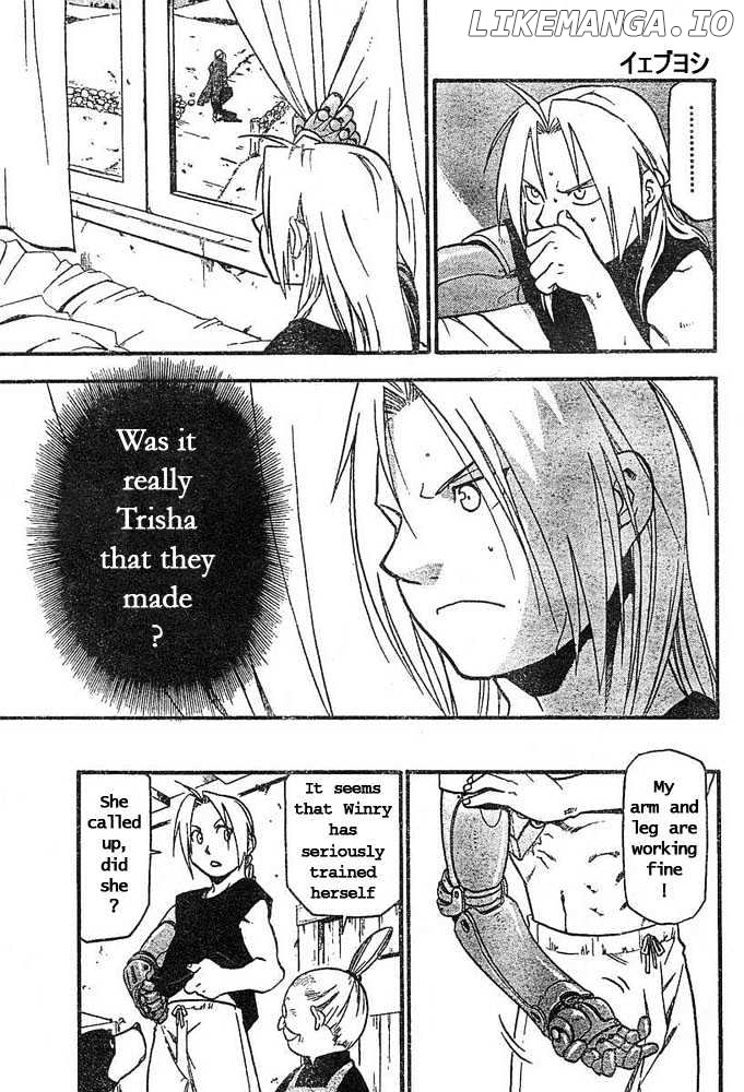 Read Fullmetal Alchemist (EN) Manga Online
