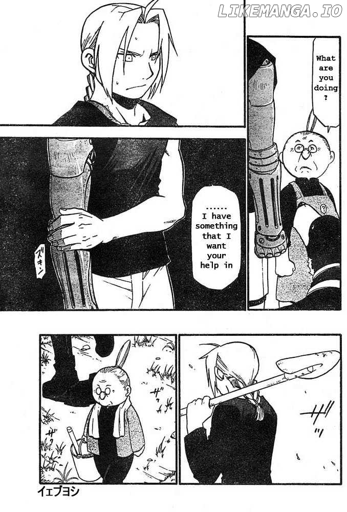 Read Fullmetal Alchemist (EN) Manga Online