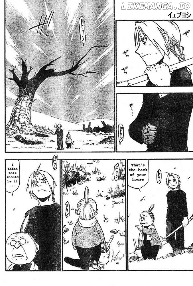 Read Fullmetal Alchemist (EN) Manga Online