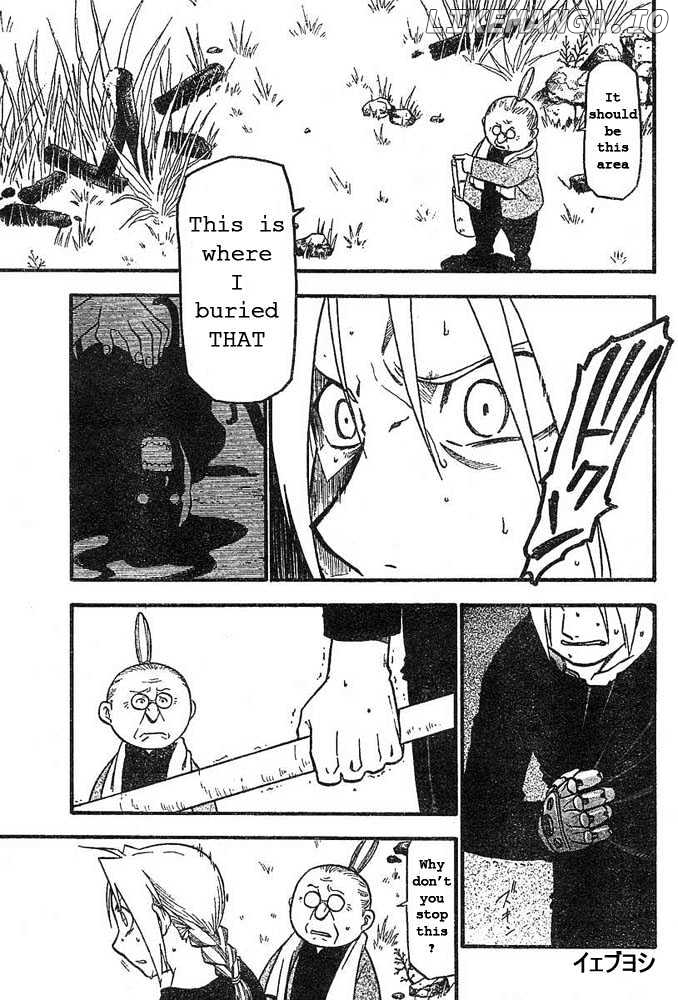 Read Fullmetal Alchemist (EN) Manga Online