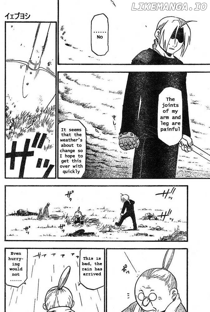 Read Fullmetal Alchemist (EN) Manga Online