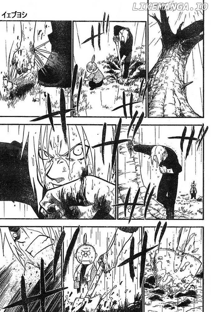 Read Fullmetal Alchemist (EN) Manga Online
