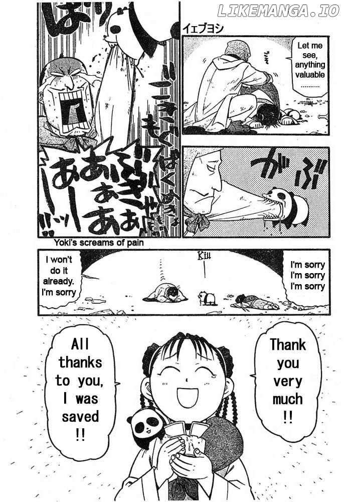Read Fullmetal Alchemist (EN) Manga Online
