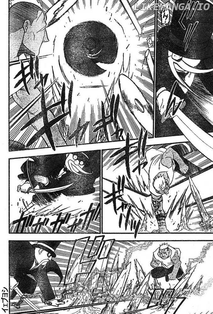 Read Fullmetal Alchemist (EN) Manga Online