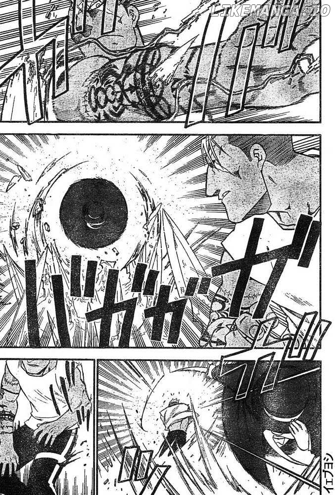Read Fullmetal Alchemist (EN) Manga Online