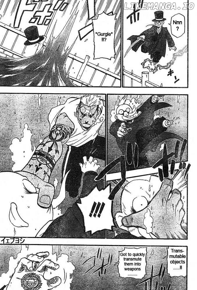 Read Fullmetal Alchemist (EN) Manga Online