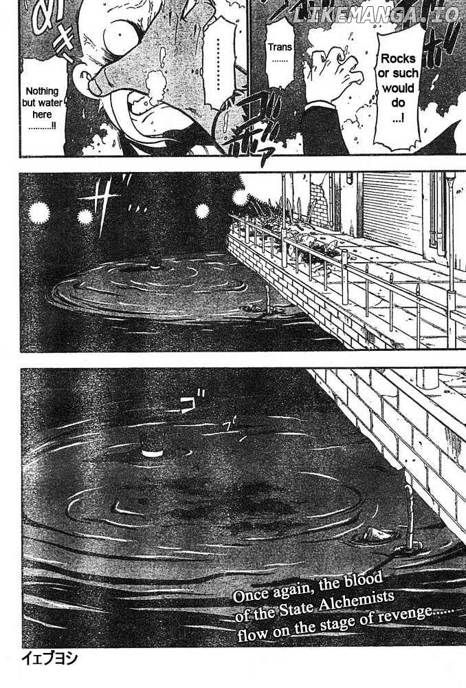 Read Fullmetal Alchemist (EN) Manga Online