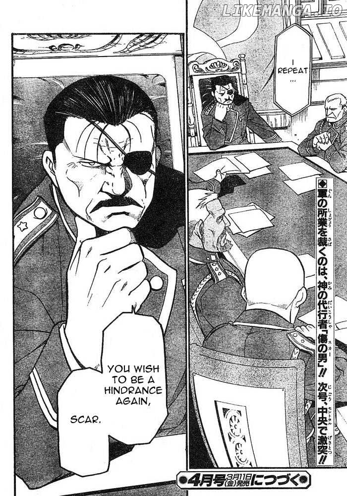 Read Fullmetal Alchemist (EN) Manga Online