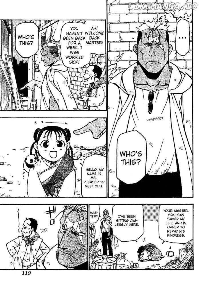 Read Fullmetal Alchemist (EN) Manga Online