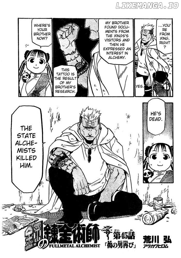 Read Fullmetal Alchemist (EN) Manga Online