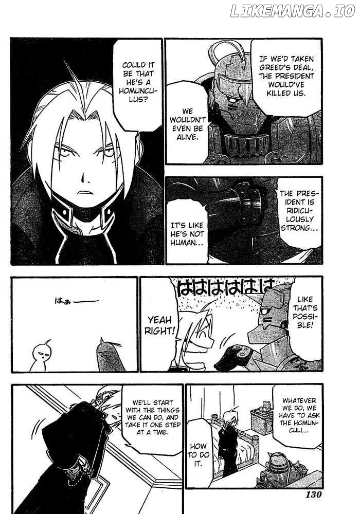 Read Fullmetal Alchemist (EN) Manga Online