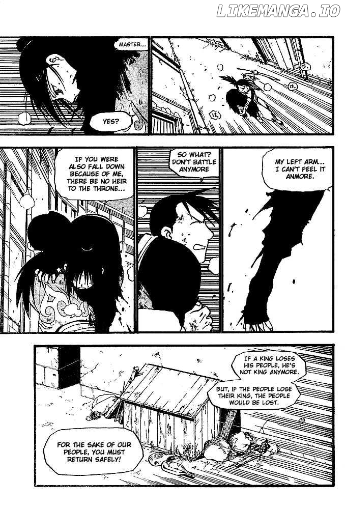Read Fullmetal Alchemist (EN) Manga Online