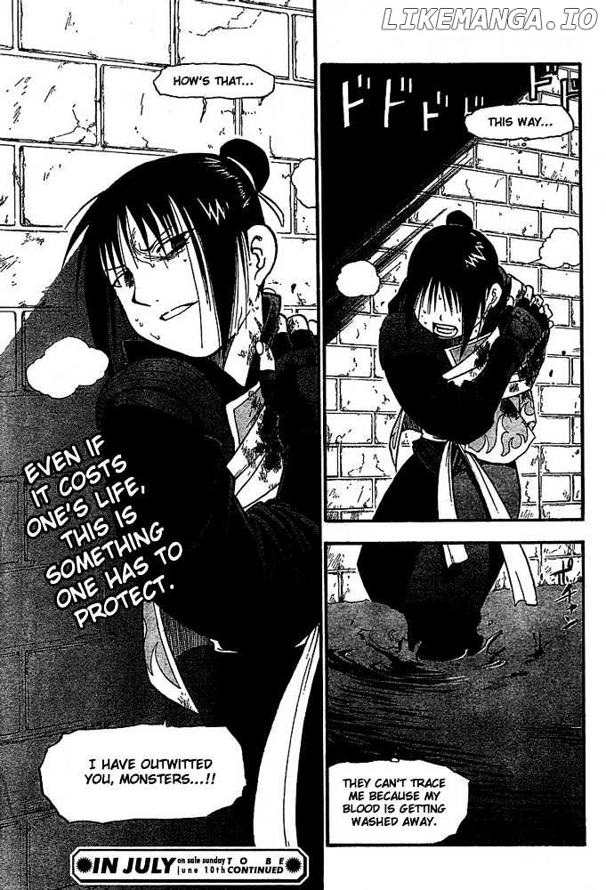 Read Fullmetal Alchemist (EN) Manga Online