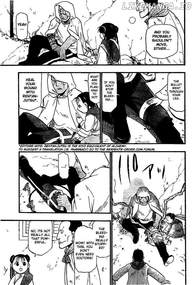 Read Fullmetal Alchemist (EN) Manga Online