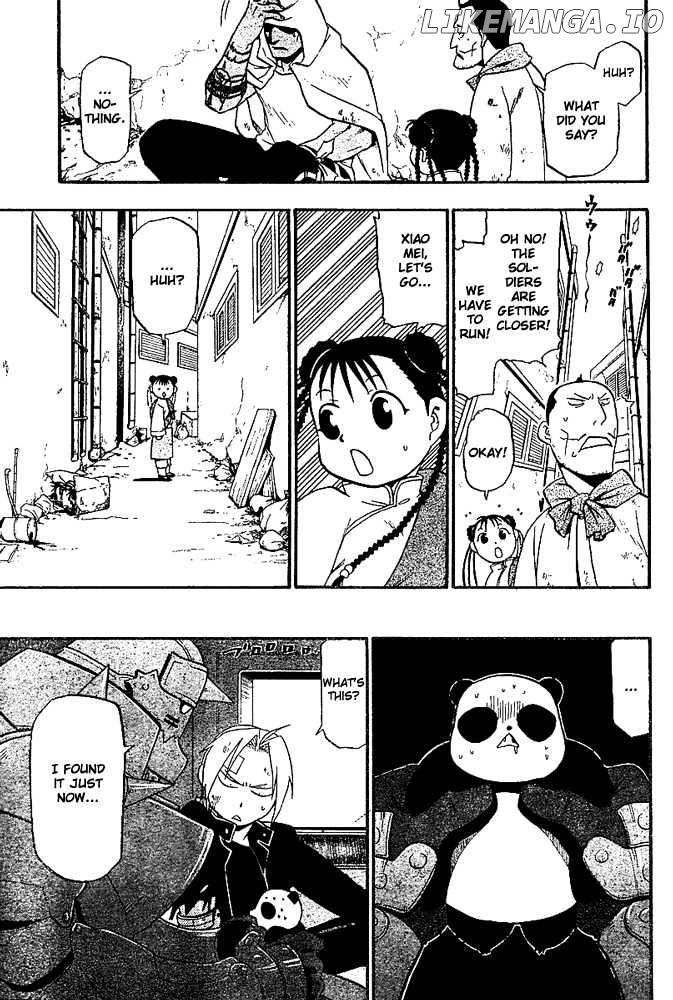 Read Fullmetal Alchemist (EN) Manga Online
