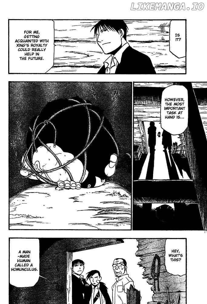 Read Fullmetal Alchemist (EN) Manga Online