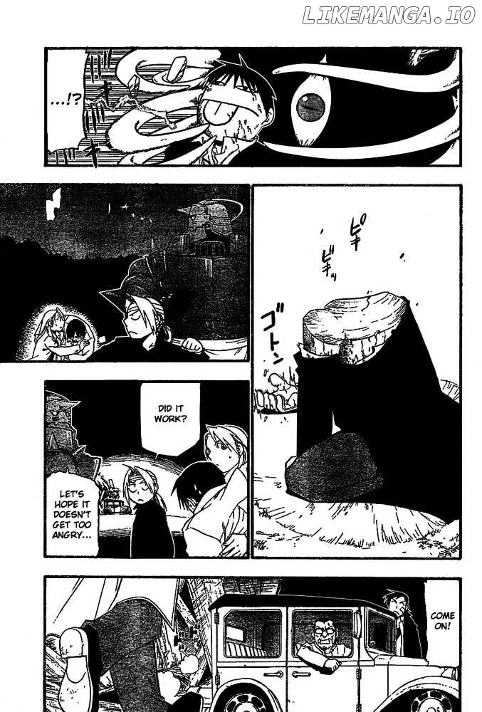 Read Fullmetal Alchemist (EN) Manga Online
