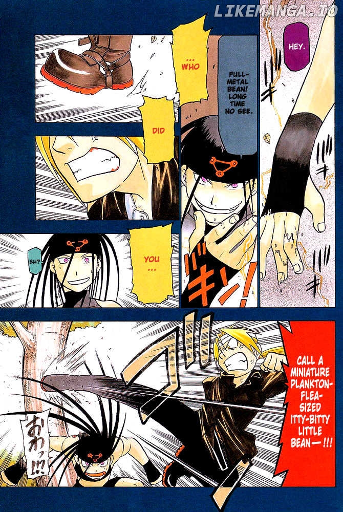 Read Fullmetal Alchemist (EN) Manga Online