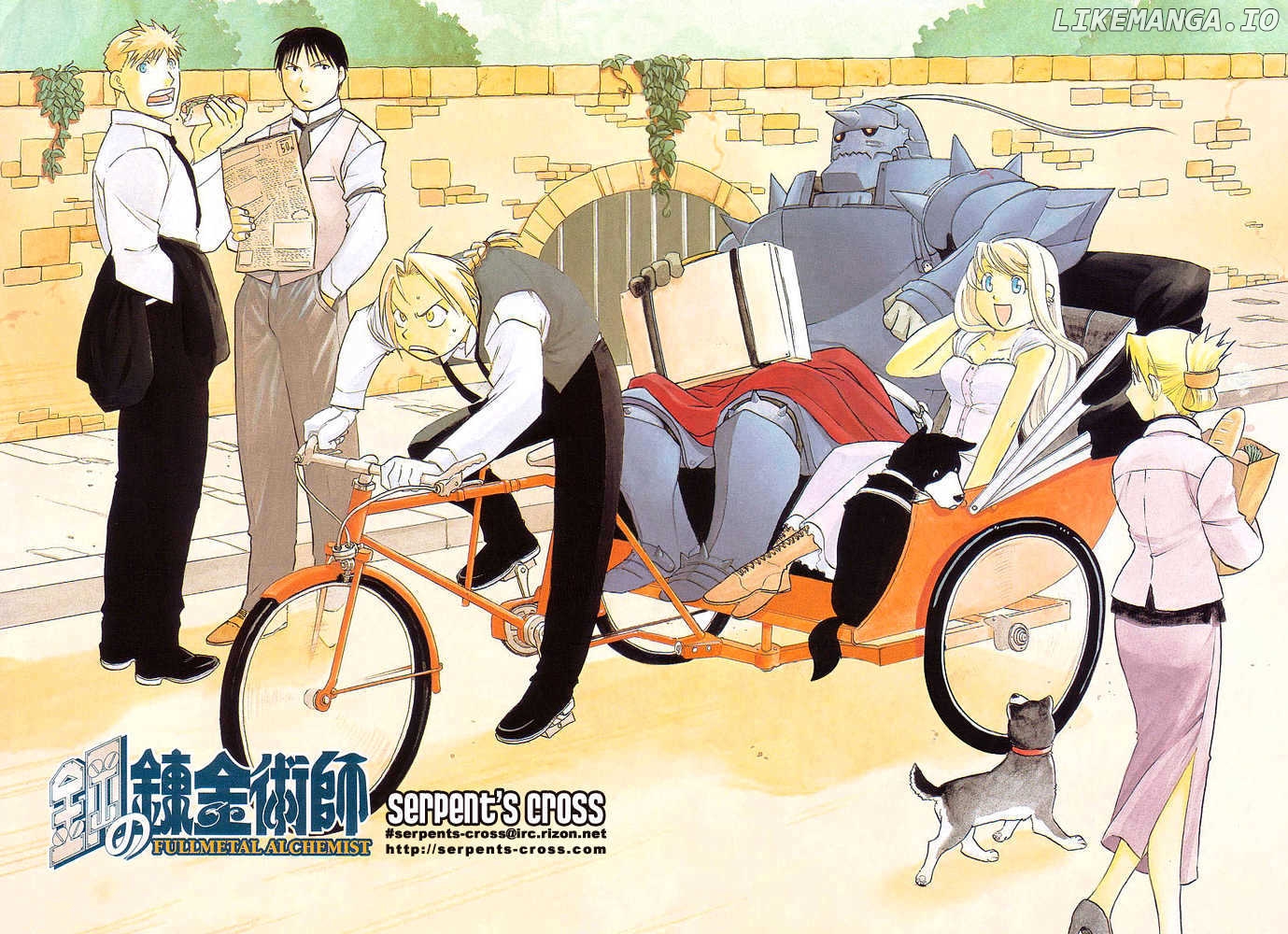 Read Fullmetal Alchemist (EN) Manga Online