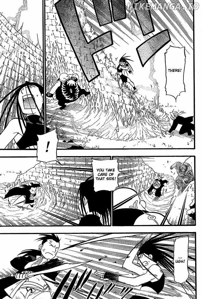 Read Fullmetal Alchemist (EN) Manga Online