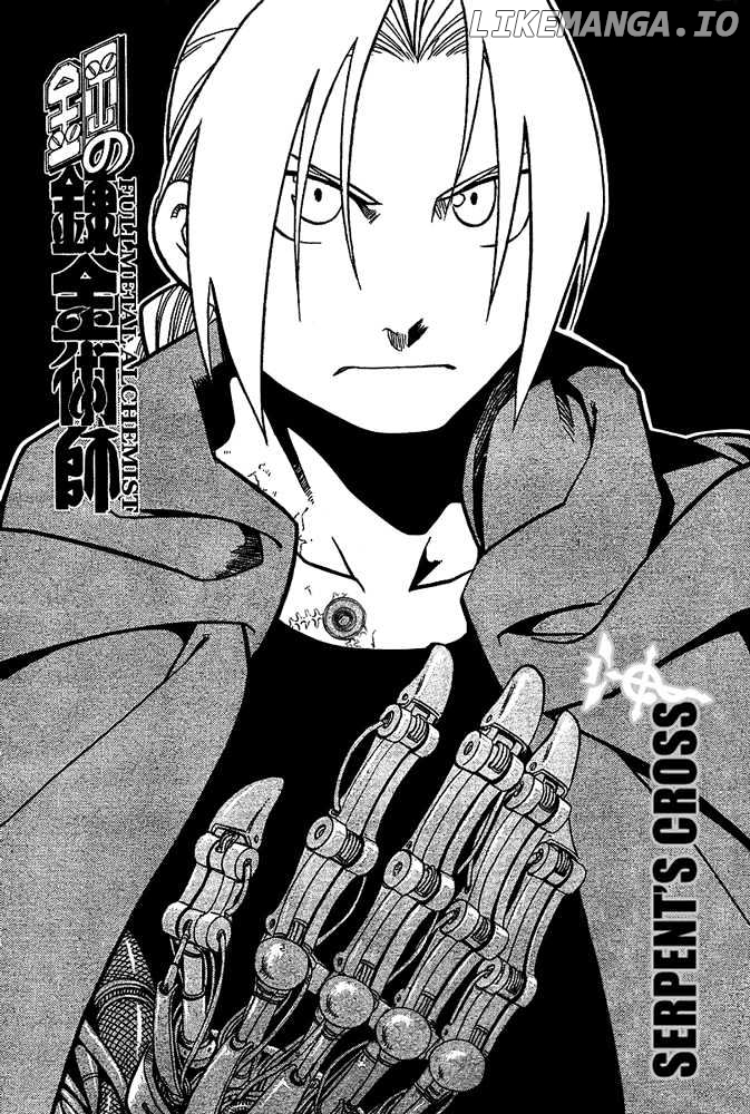 Read Fullmetal Alchemist (EN) Manga Online