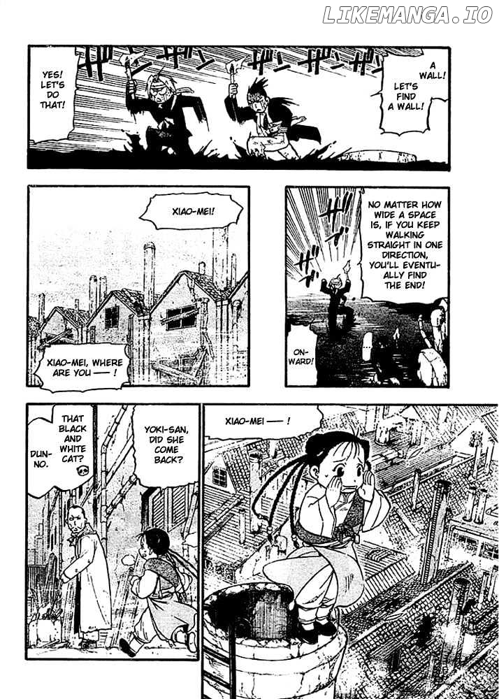 Read Fullmetal Alchemist (EN) Manga Online