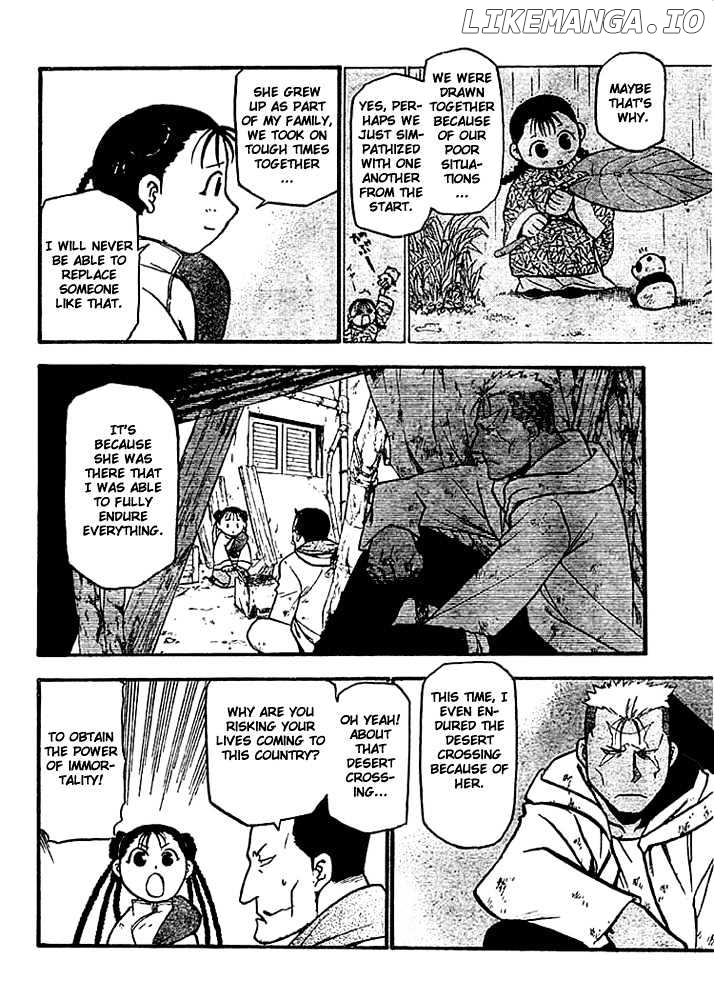 Read Fullmetal Alchemist (EN) Manga Online