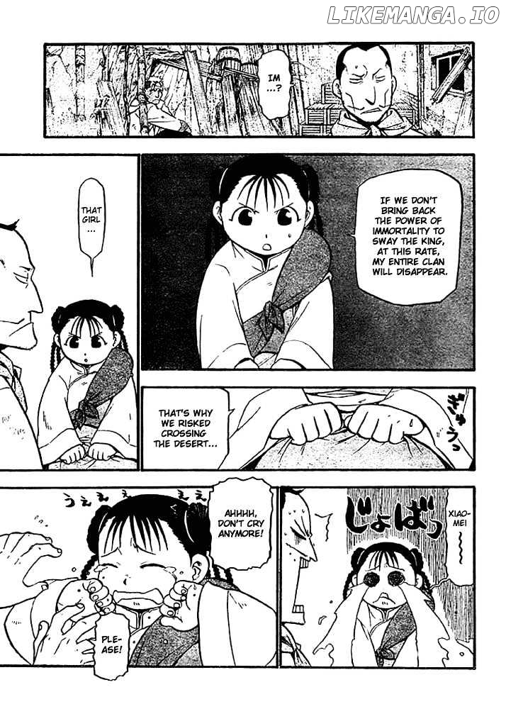 Read Fullmetal Alchemist (EN) Manga Online